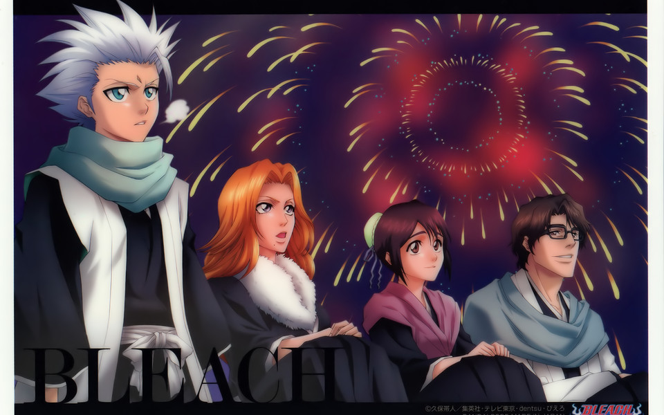 死神电脑win10系统壁纸15