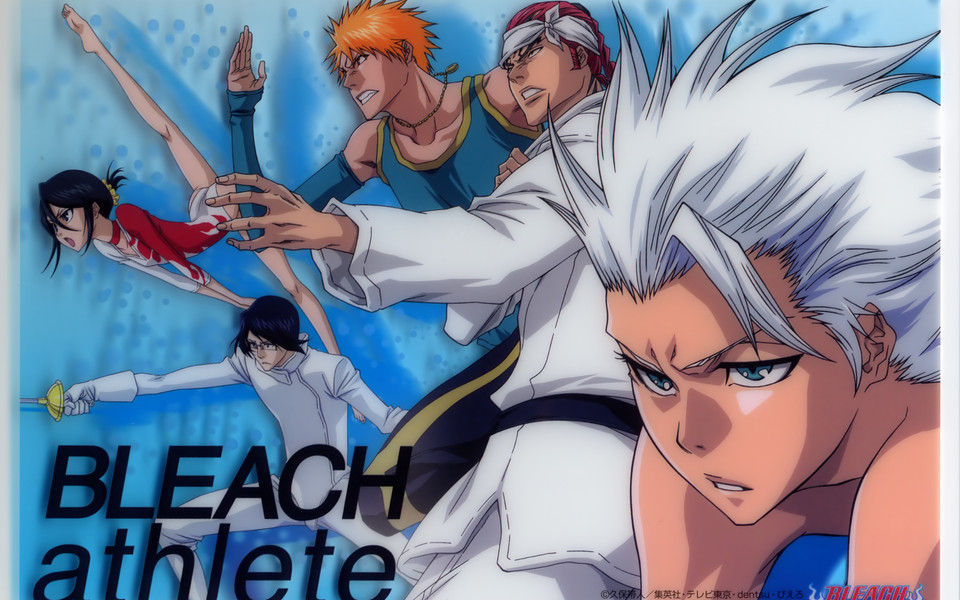 死神电脑win10系统壁纸09