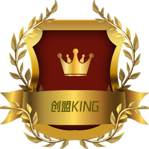 创盟King