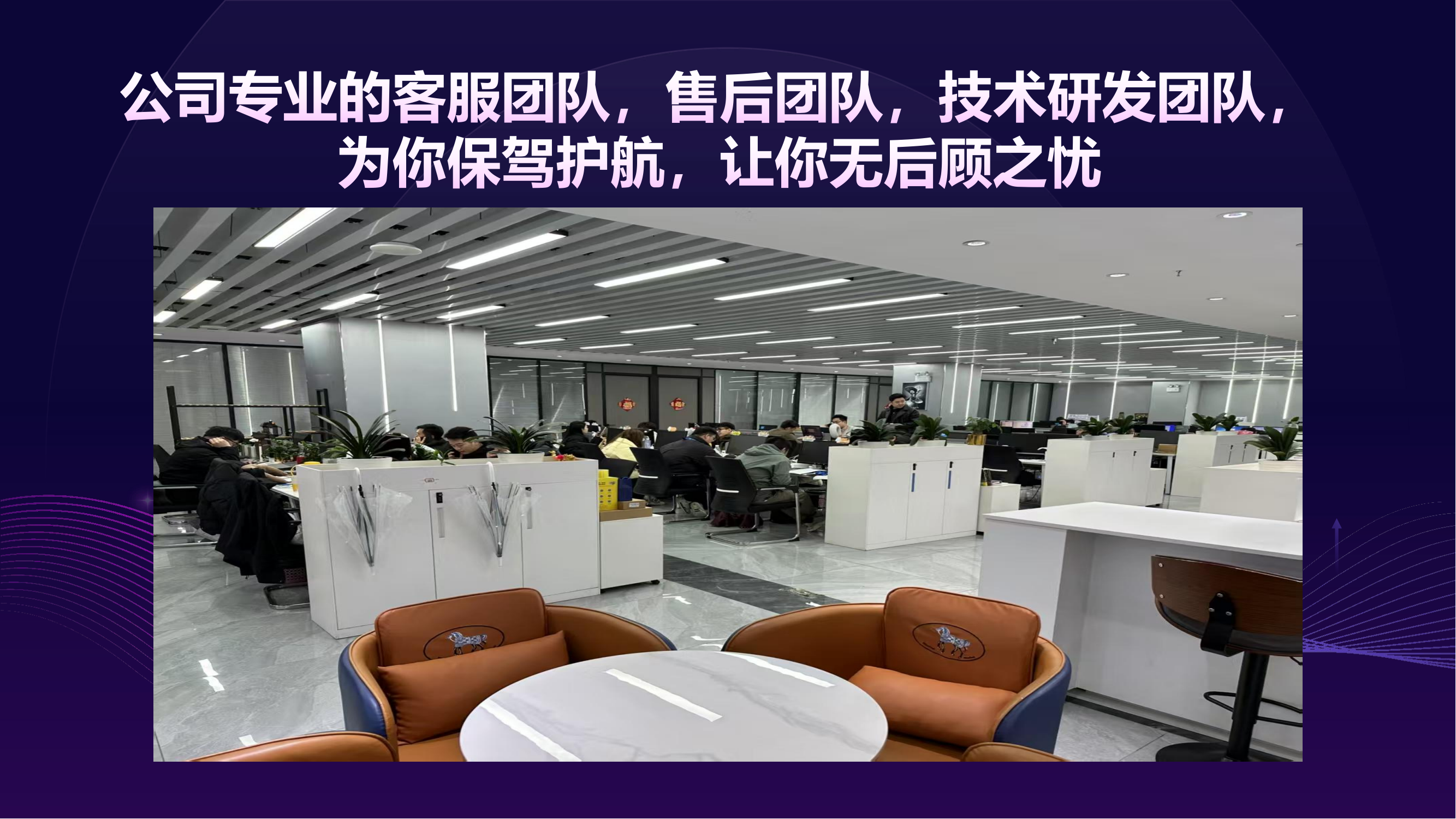 最新AI视频号挂机项目