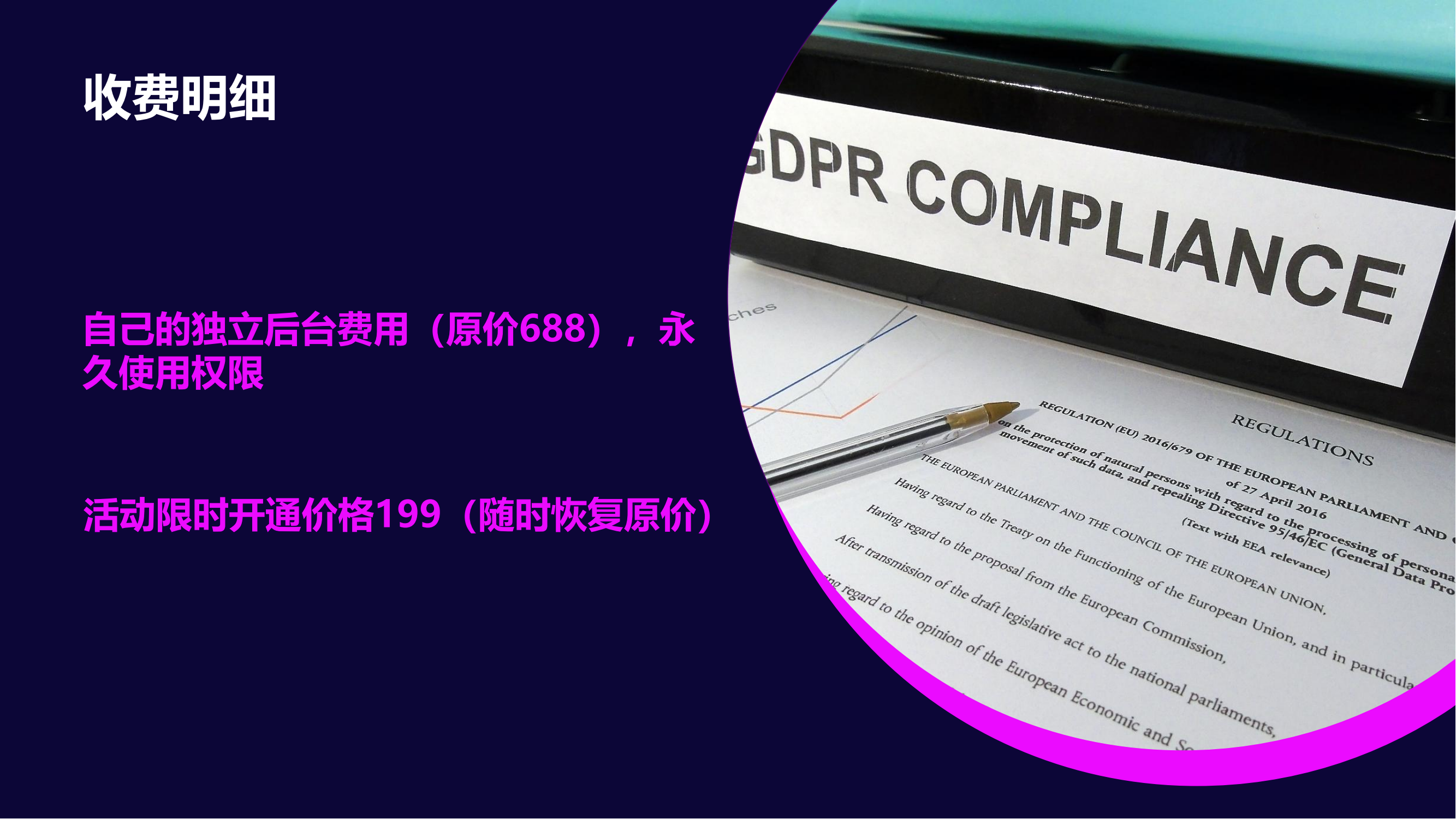 最新AI视频号挂机项目