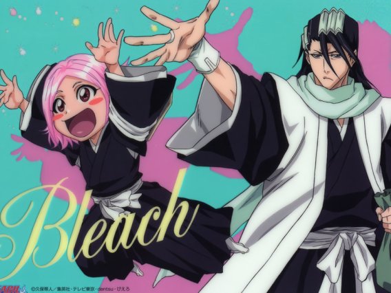 死神电脑win10系统壁纸13