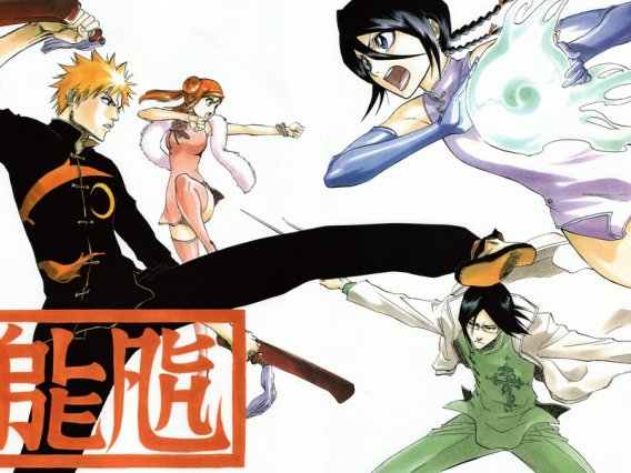 死神电脑win10系统壁纸11