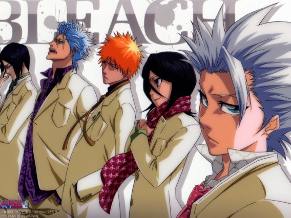 死神电脑win10系统壁纸04